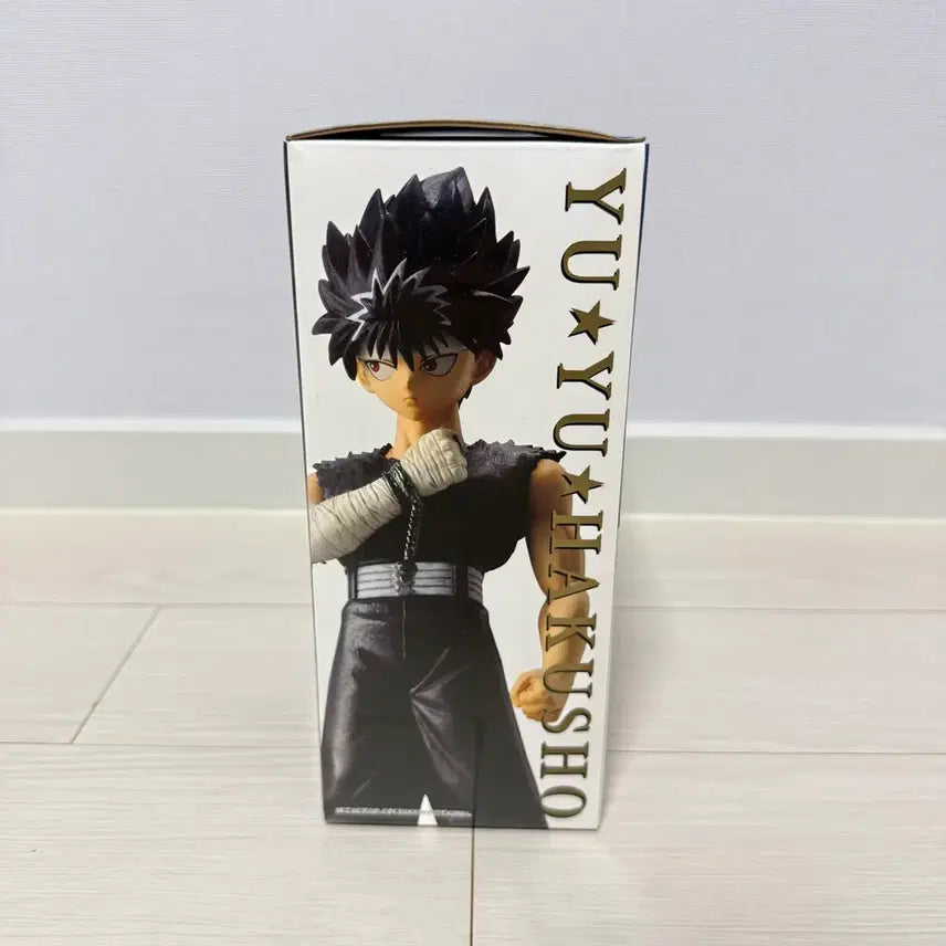 [BUNJANG] Yu Yu Hakusho Ichiban Kuji Hiei Figure / 유유백서 이치방쿠지 히에이