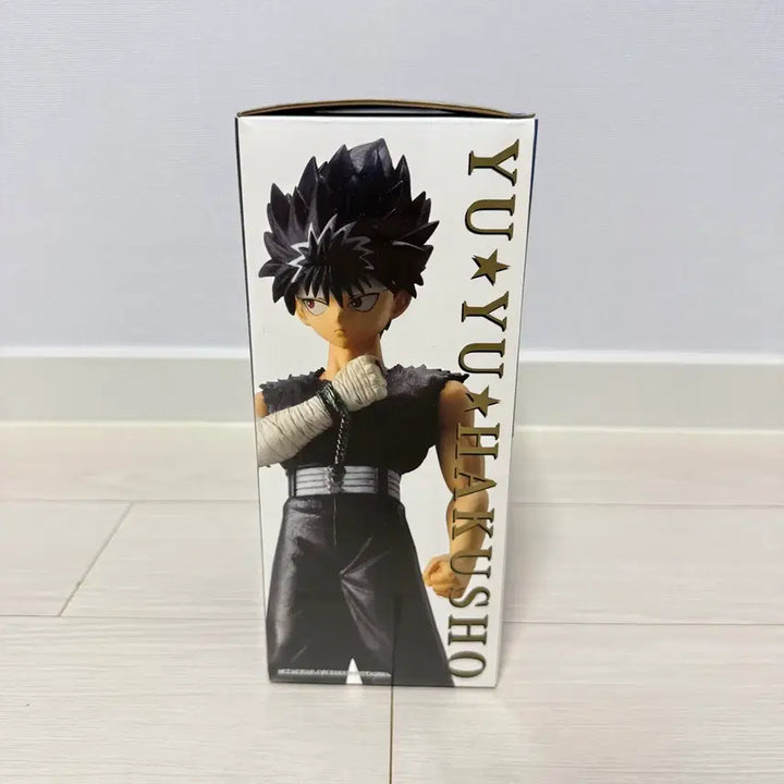 [BUNJANG] Yu Yu Hakusho Ichiban Kuji Hiei Figure / 유유백서 이치방쿠지 히에이