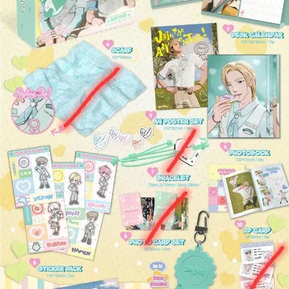 [BUNJANG] PLAVE 2024 Season&