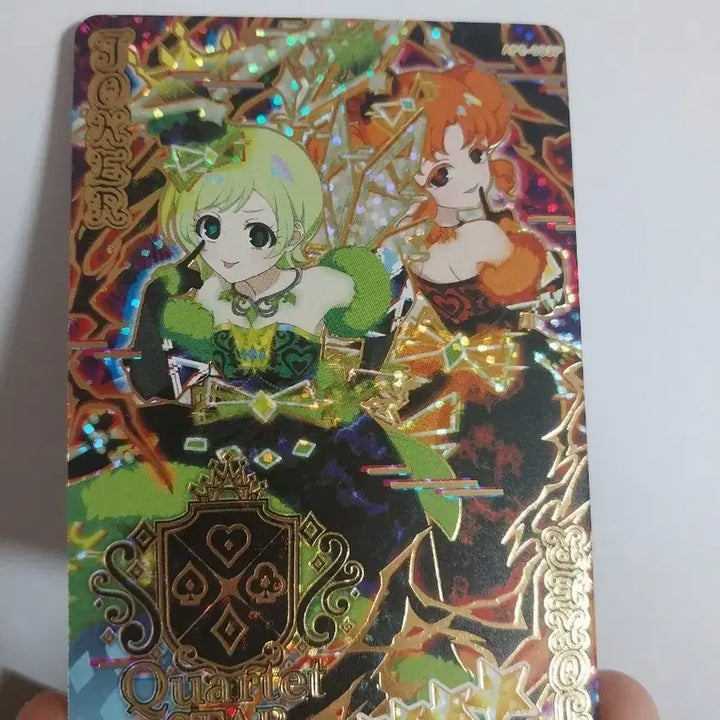 [BUNJANG] Secret Number Dita Lucky Draw Photocard / 비밀의 아이프리 다크 콰르텟스타 사인 아이리 링링 한판