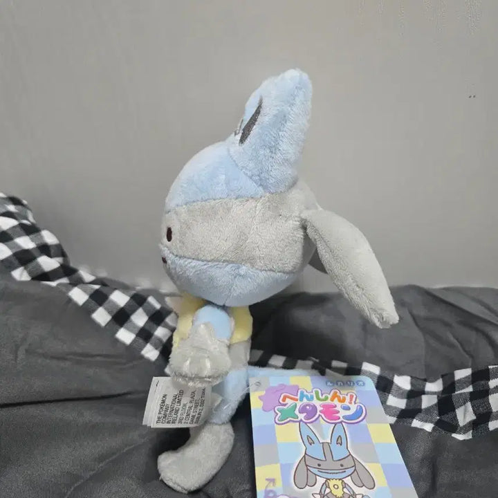 [SOLD OUT] 포켓몬스터 루카리오 메타몽 변신 인형