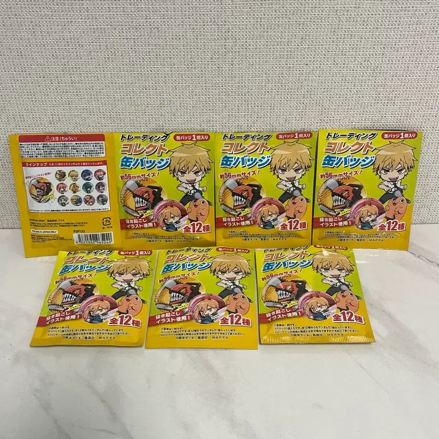 [BUNJANG] Chainsaw Man Vinyl Sealed Can Badge / [비닐 미개봉] 체인소맨 캔뱃지
