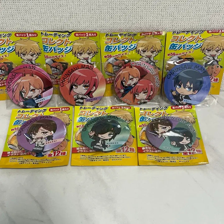 [BUNJANG] Chainsaw Man Vinyl Sealed Can Badge / [비닐 미개봉] 체인소맨 캔뱃지