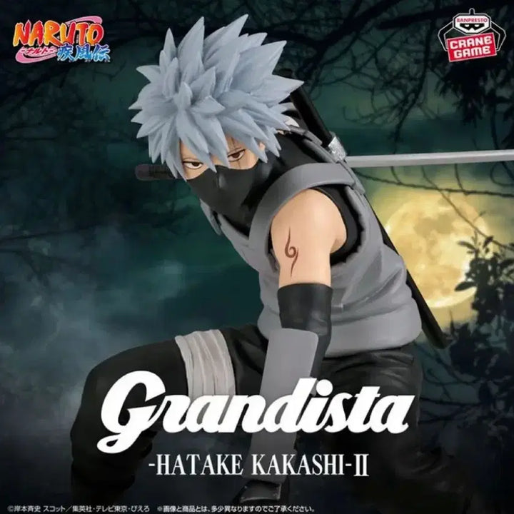 [BUNJANG] Naruto Grandista Kakashi Anbu Figure / 현물) 나루토 피규어 그란디스타 카카시 암부