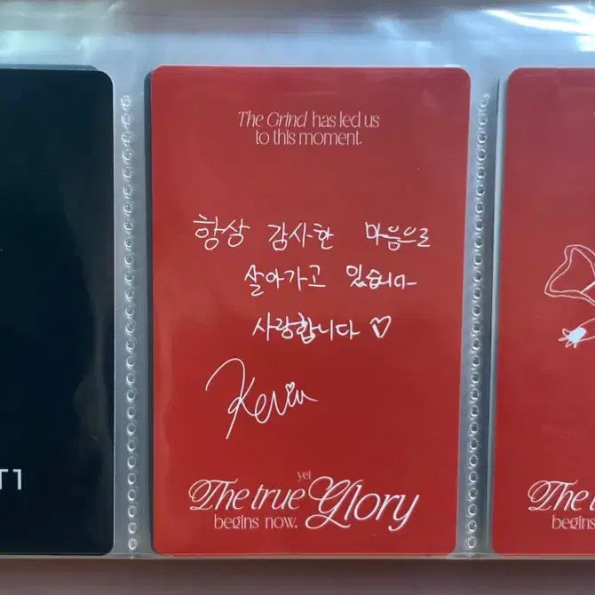 [BUNJANG] T1 Keria 2024 Membership Photocard Bundle Set / 2024 티원 멤버십 케리아 포카