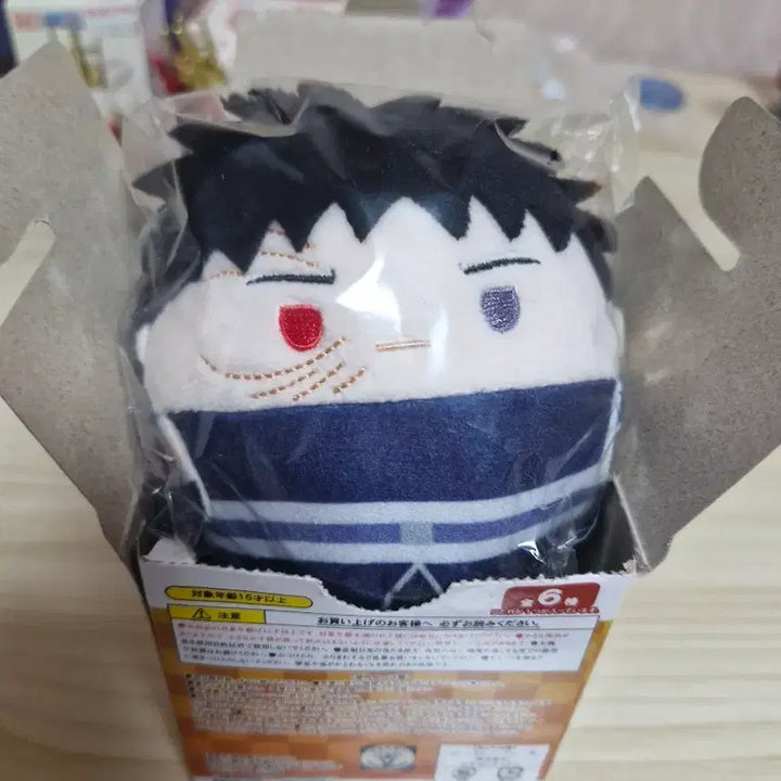 [BUNJANG] Naruto FuwaCororin Vol. 3 Obito &amp; Kakashi Bundle / 나루토 후와코로링 3탄 오비토 카카시 일괄 판매
