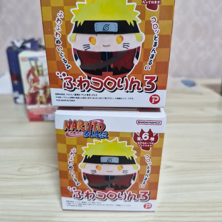 [BUNJANG] Naruto FuwaCororin Vol. 3 Obito &amp; Kakashi Bundle / 나루토 후와코로링 3탄 오비토 카카시 일괄 판매