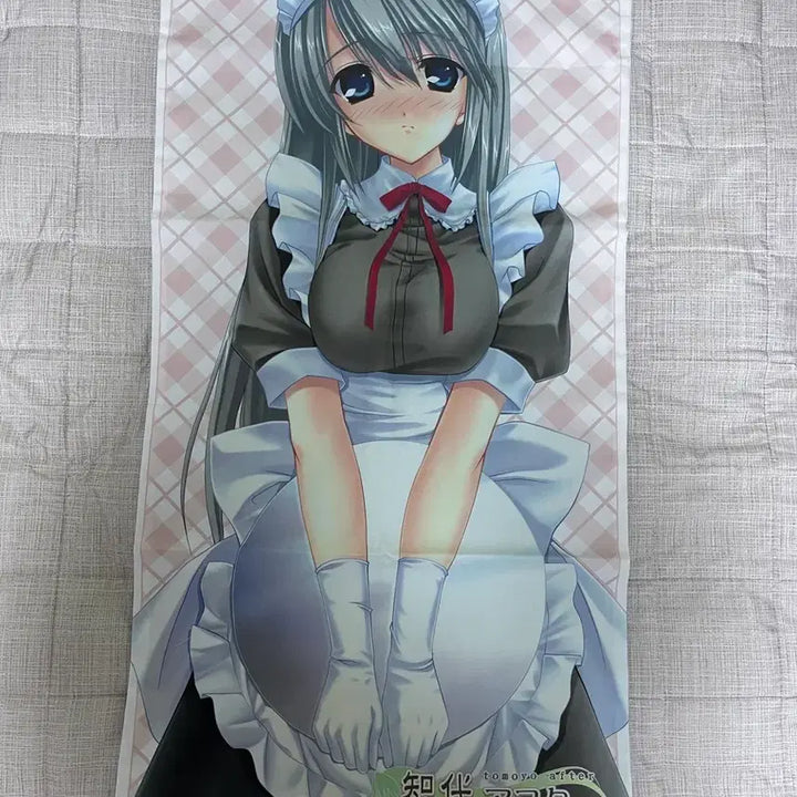 [BUNJANG] Clannad Tomoyo After Sakagami Tomoyo Maid Outfit Dakimakura Cover / 클라나드 토모요 애프터 사카가미 토모요 메이드복 다키마쿠라 커버
