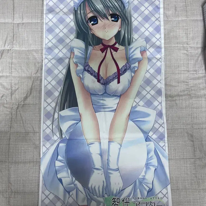 [BUNJANG] Clannad Tomoyo After Sakagami Tomoyo Maid Outfit Dakimakura Cover / 클라나드 토모요 애프터 사카가미 토모요 메이드복 다키마쿠라 커버
