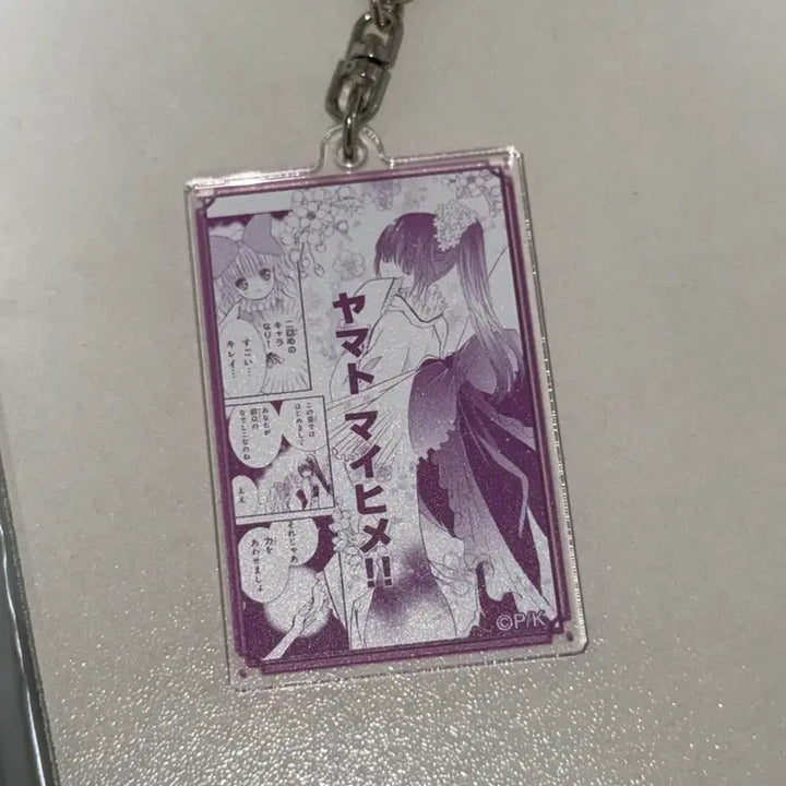 [BUNJANG] Character Transformation (Shugo Chara) Shiya, Shiu, Fujisaki Double-Sided Acrylic Keyring / 캐릭캐릭체인지 시아 시우 후지사키 양면 원화 아크릴 키링