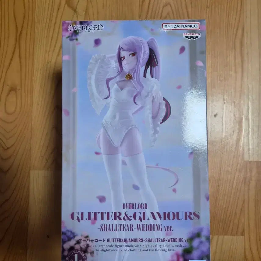 [BUNJANG] Overlord Albedo Wedding Ver. Figure (Sealed) / 오버로드 미개봉 샤르티아 피규어 웨딩ver 팝니다.