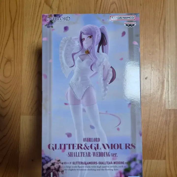 [BUNJANG] Overlord Albedo Wedding Ver. Figure (Sealed) / 오버로드 미개봉 샤르티아 피규어 웨딩ver 팝니다.