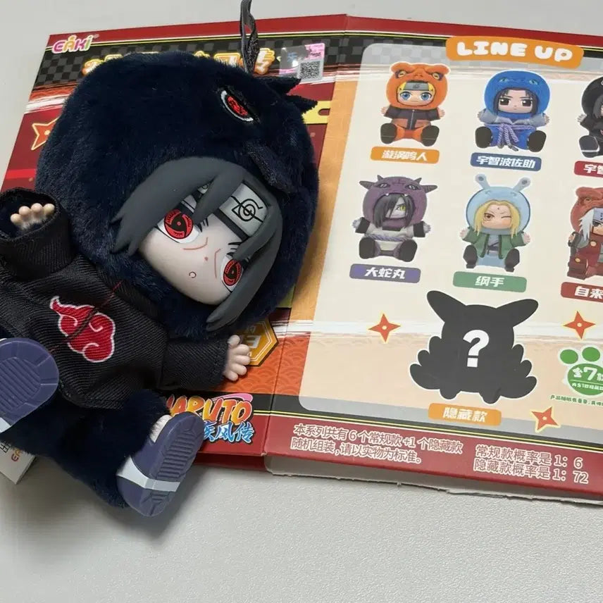[SOLD OUT] 이타치 나루토 인형 누이 탑토이 랜덤