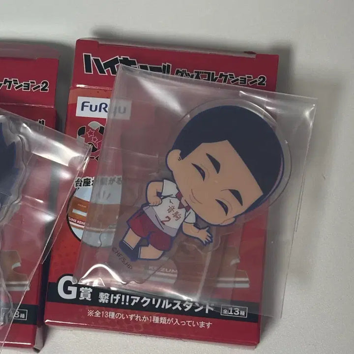 [BUNJANG] Haikyuu!! Nekoma Kuji Furo G-Prize Acrylic Stand Nobuyuki Kai / 하이큐 네코마 후류 쿠지 G상 아크릴 카이 노부유키