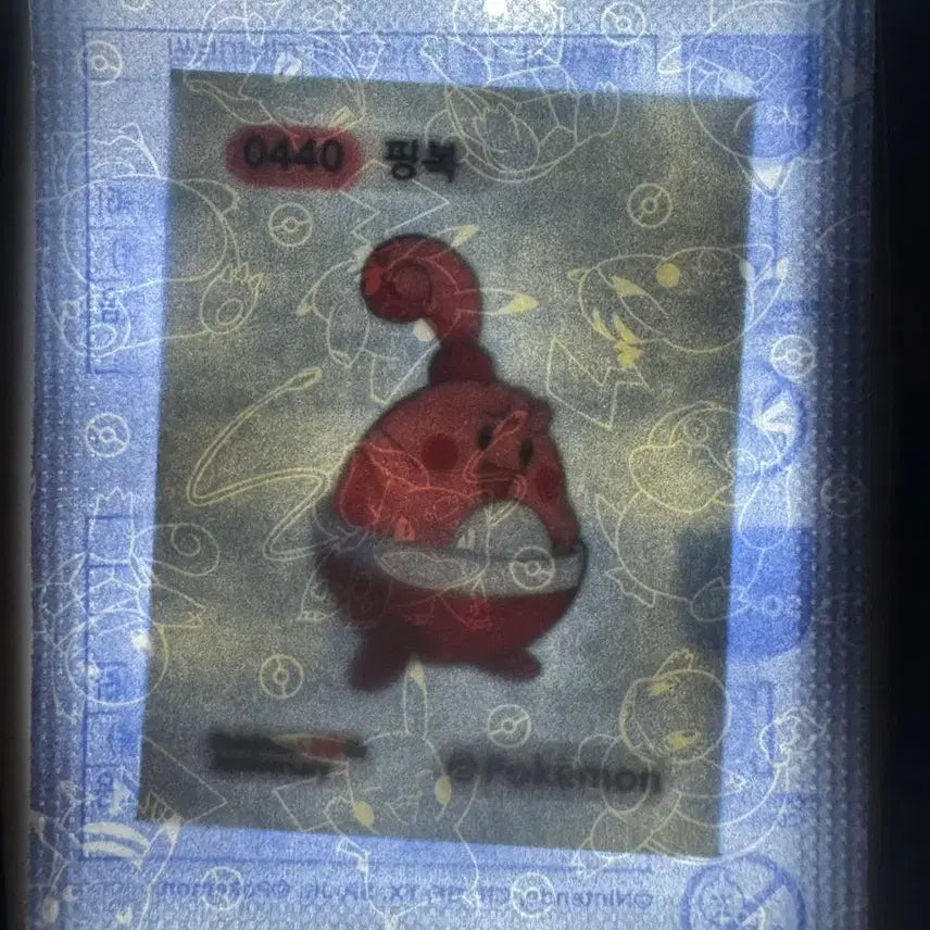 [BUNJANG] Sealed Pokemon 30th Anniversary Pingbok Ttibusil / 미개봉 포켓몬 30주년 핑복 띠부씰