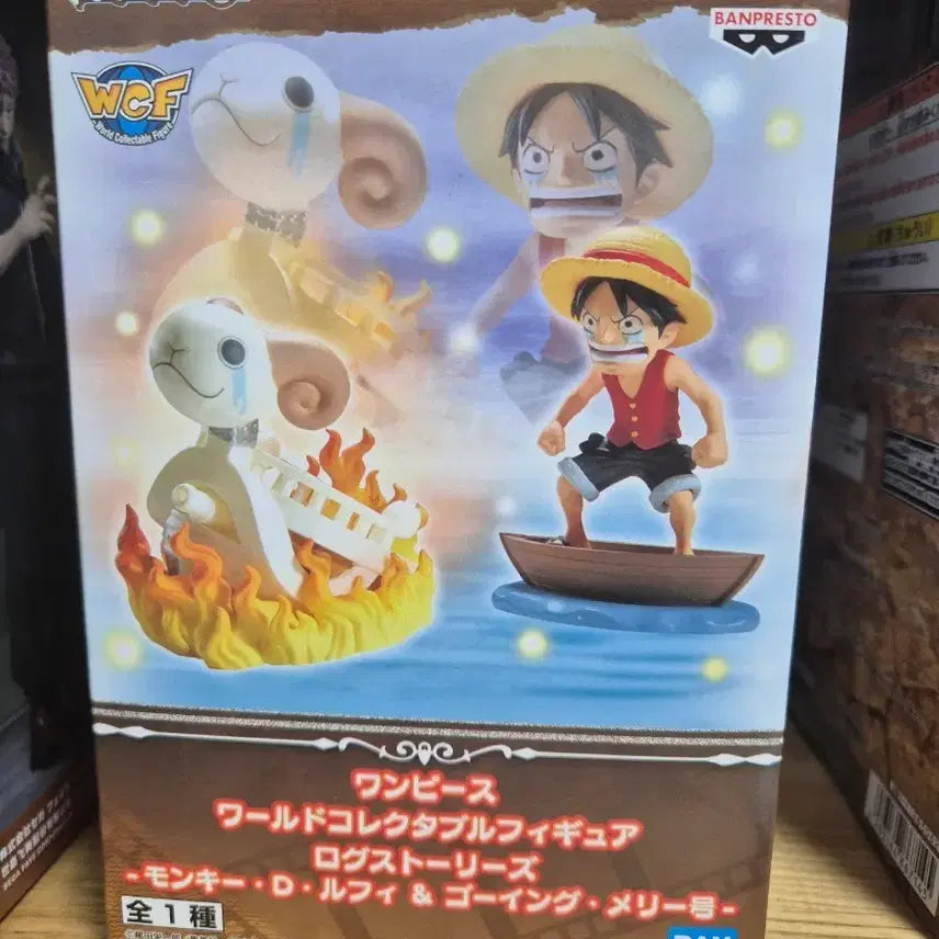 [BUNJANG] One Piece World Collectable Figure Log Stories Luffy &amp; Going Merry / [번장최저가] 원피스 피규어 로그스토리 고잉메리호루피