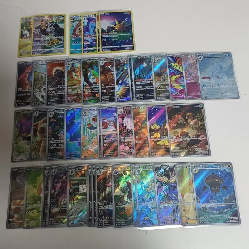 [BUNJANG] Pokemon Cards - CHR / AR Card Collection / 포켓몬카드 여러가지 CHR/AR 카드 모음
