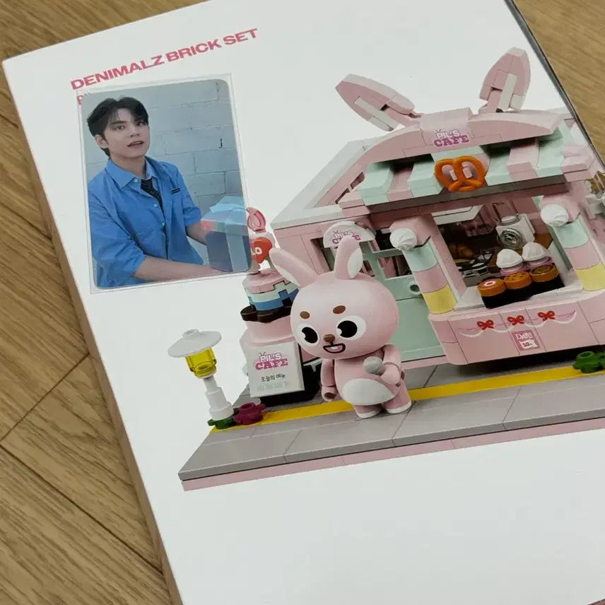 [BUNJANG] DAY6 Denimals Brick Set Phil Photocard / 데니멀즈 브릭필(미개봉)