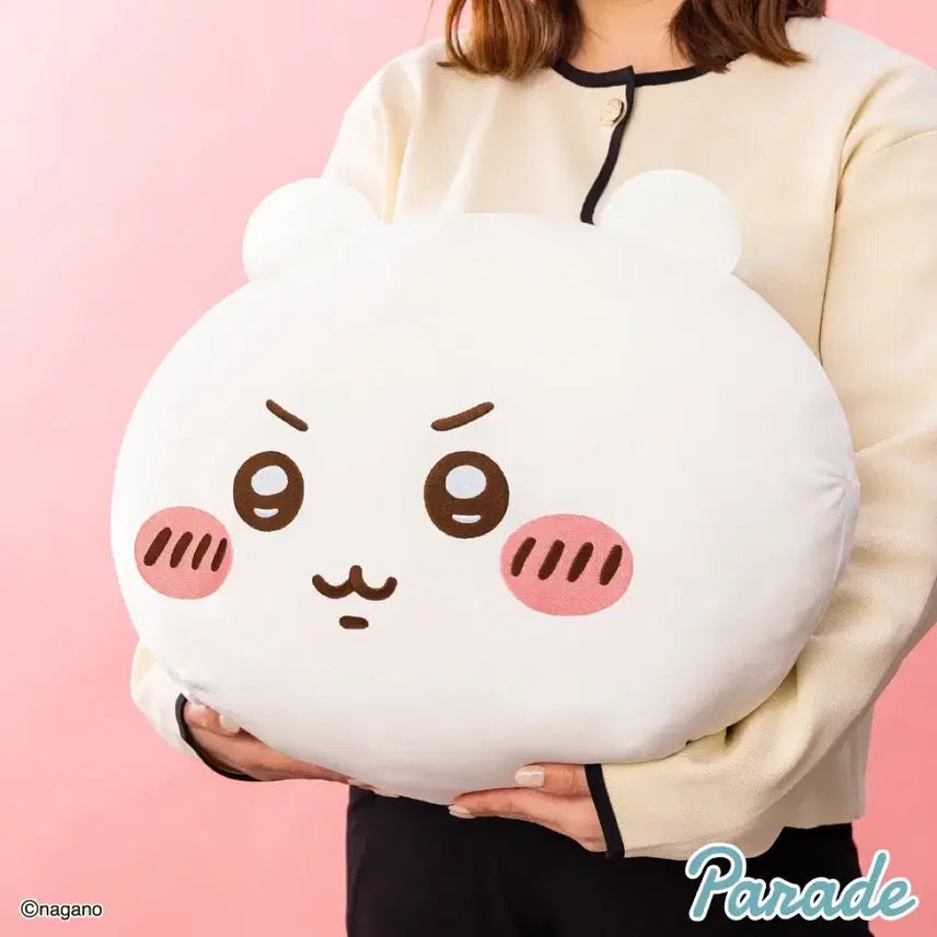 [BUNJANG] Chiikawa Large Face Plush / (일본신상) 치이카와 대형 인형