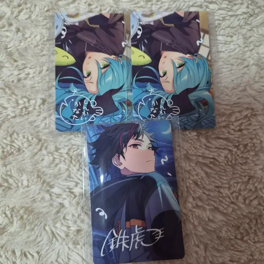 [BUNJANG] Ensemble Stars! Chugata 5th Edition Set Kanata Tetora Photocard Bundle Set / 앙스타 중스타 포토카드 5ver 5탄 카나타 테토라 일괄 판매
