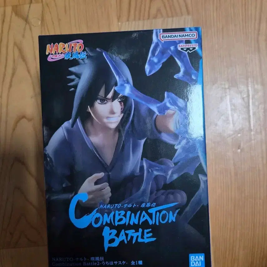 [BUNJANG] Bandai Namco Naruto Shippuden Sasuke Combination Battle Figure / 나루토 질풍전 사스케 피규어 콤비네이션 배틀