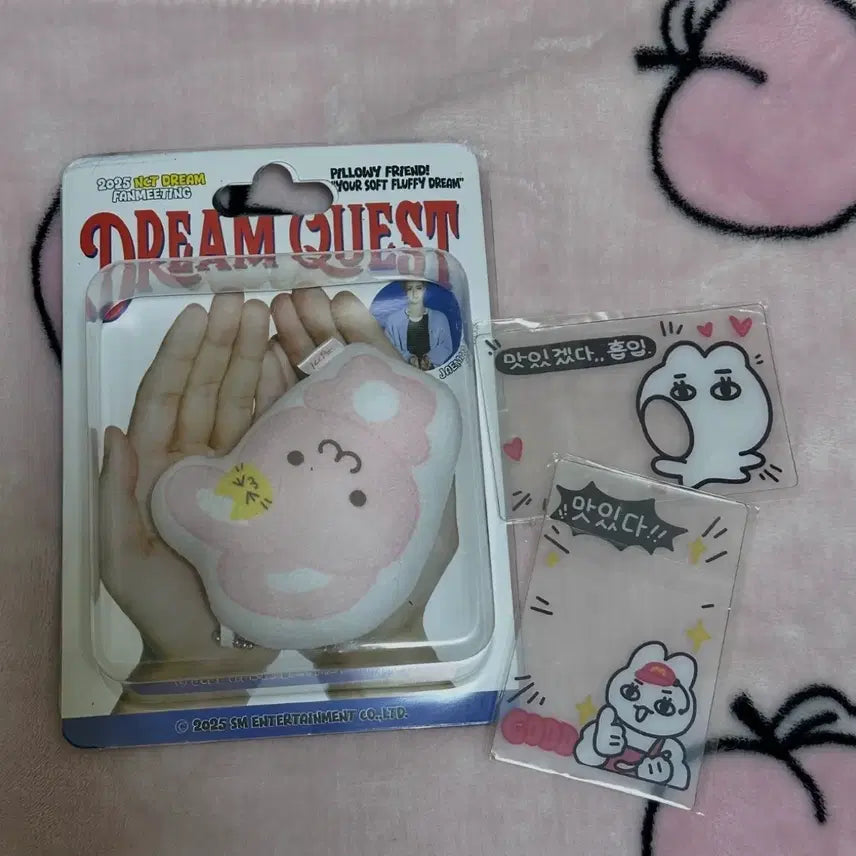 [BUNJANG] NCT Dream Jaemin Pinky Doll Sealed / nct dream 엔시티 드림 재민 인형 핑끼 미개봉