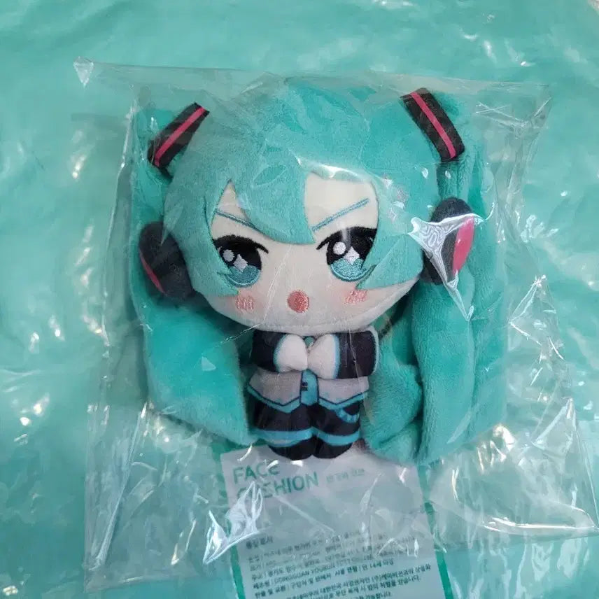 [BUNJANG] Hatsune Miku Play With Me Plush / 미쿠감사제 - 놀아줘 미쿠 인형