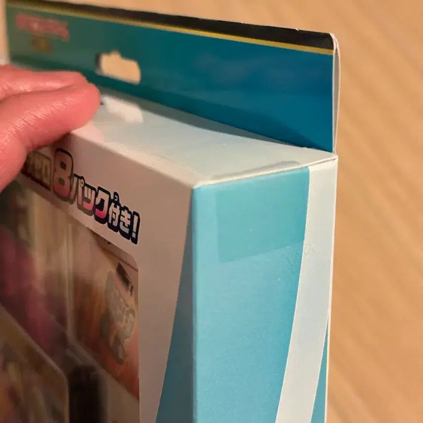 [BUNJANG] Pokemon Japanese Mega Gardevoir ex Box Carton / 일판 포켓몬 메가엘레이드 ex 박스 카톤