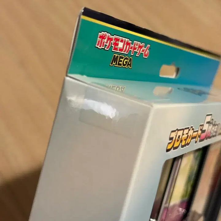 [BUNJANG] Pokemon Japanese Mega Gardevoir ex Box Carton / 일판 포켓몬 메가엘레이드 ex 박스 카톤