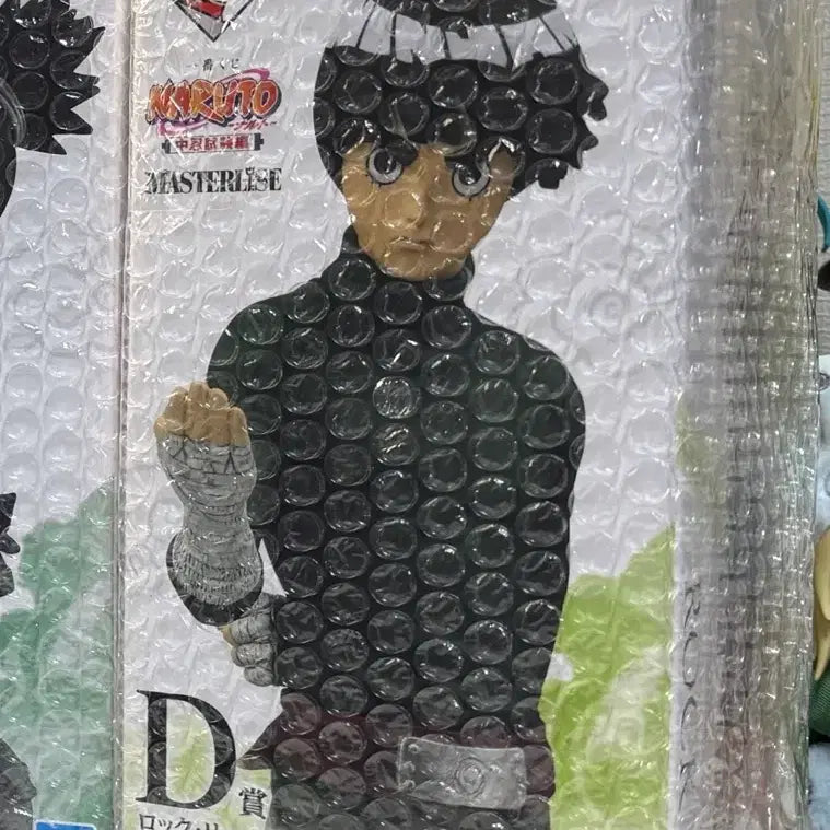 [BUNJANG] Naruto Ichiban Kuji Rock Lee D Prize / 택포12) 나루토 이치방쿠지 제일복권 록리 d상