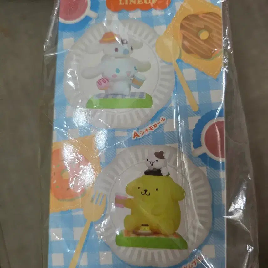 [BUNJANG] Bandai Banpresto Pompompurin Nakayoshi Memories Figure / 반다이 반프레스토 폼폼푸린