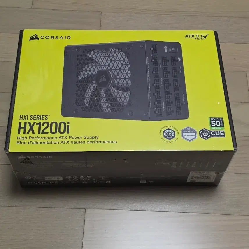 [BUNJANG] Corsair HX1200i 1200W Power Supply / 커세어 HX1200i 1200W