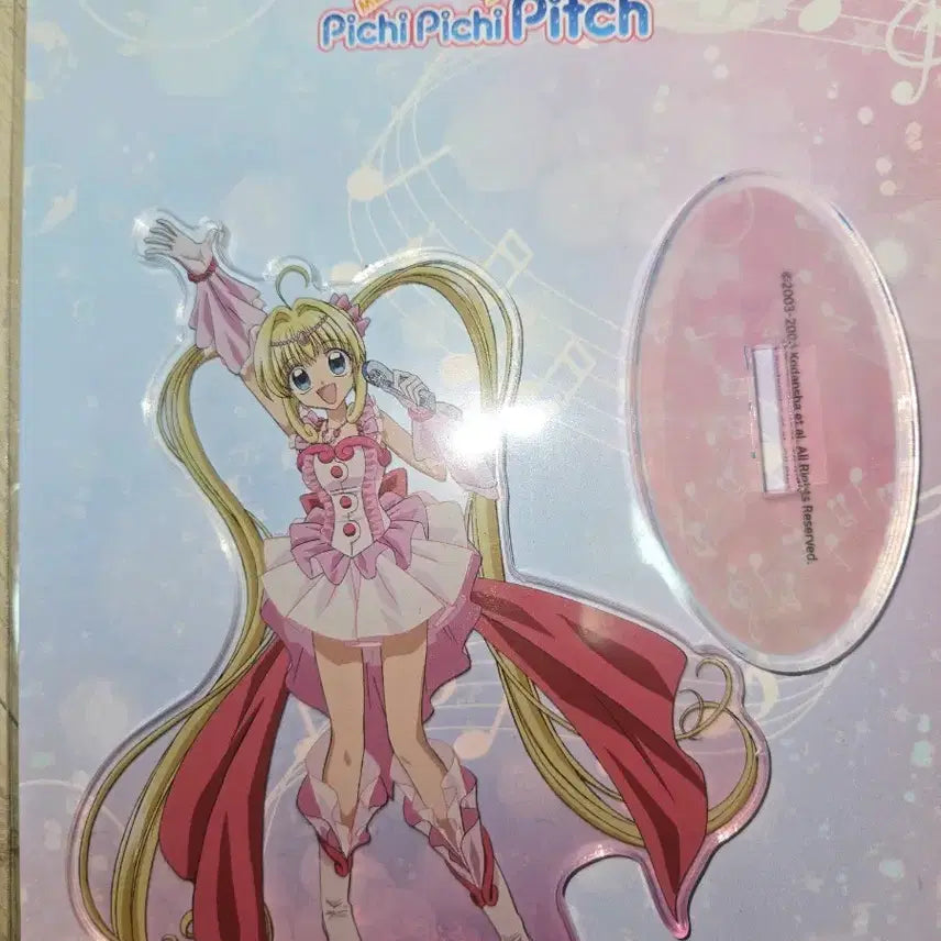 [BUNJANG] Mermaid Melody Pichi Pichi Pitch Lucia Acrylic Stand (Sealed) / 미개봉 한국 한정 피치피치핏치 아크릴 스탠드 루치아