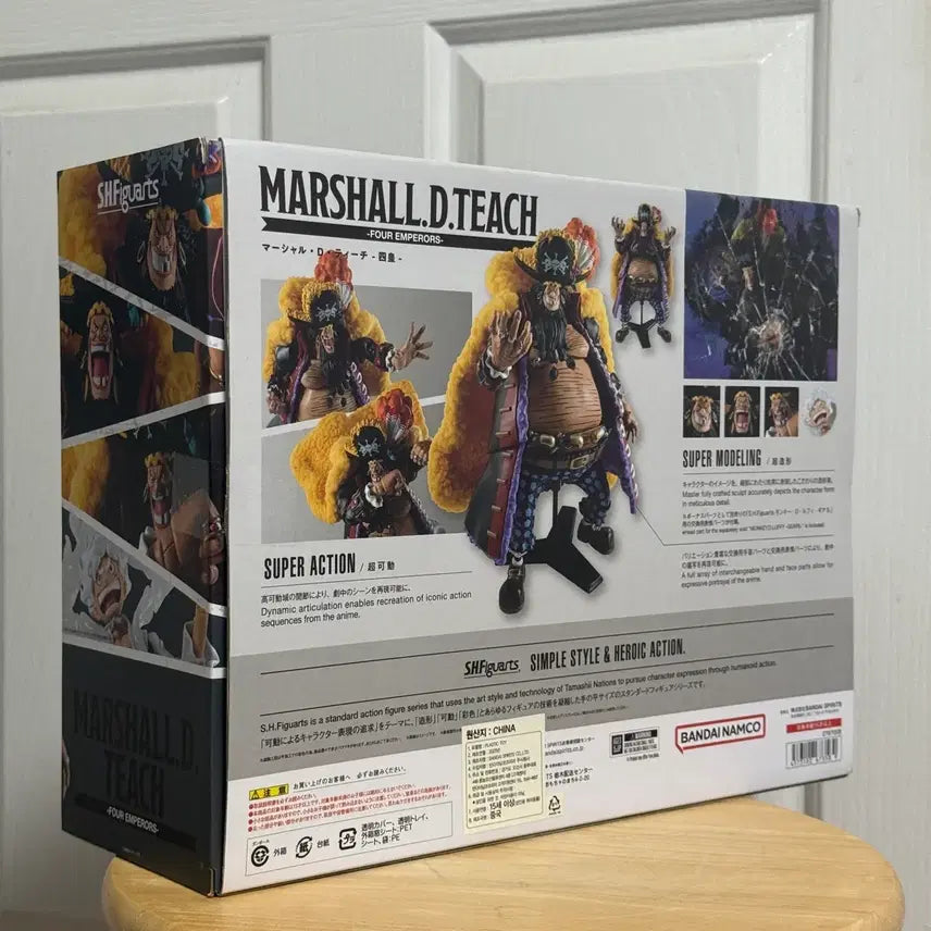 [BUNJANG] S.H.Figuarts Blackbeard Marshall D. Teach / shf 검은수염 마샬 D.티치