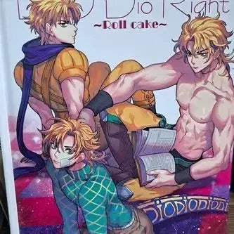 [BUNJANG] JoJo&