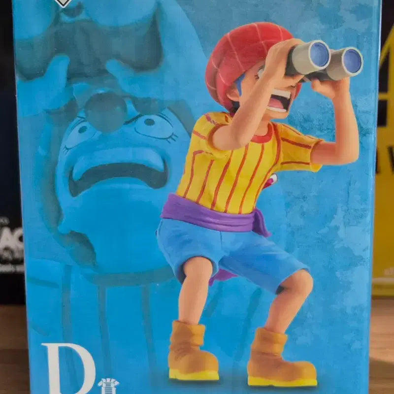 [BUNJANG] Ichiban Kuji Buggy D Prize Figure / 버기 이치방쿠지 D상 피규어