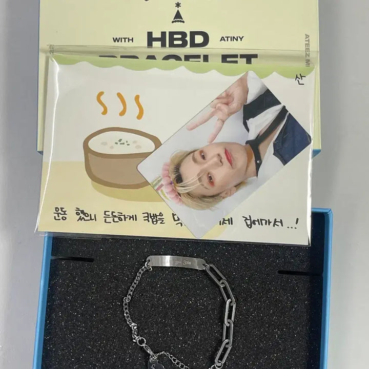 [BUNJANG] ATEEZ Choi San 2022 Birthday MD Bracelet &amp; Photocard Set / 2022 에이티즈 최산 생일 엠디 팔찌 양도