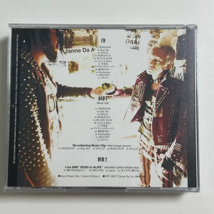 [BUNJANG] Janne Da Arc SINGLES Collection Best Album (CD+2DVD) First Press Limited Edition / Janne Da Arc 싱글컬렉션 앨범 cd 잔다르크 제이록 일음 밴드