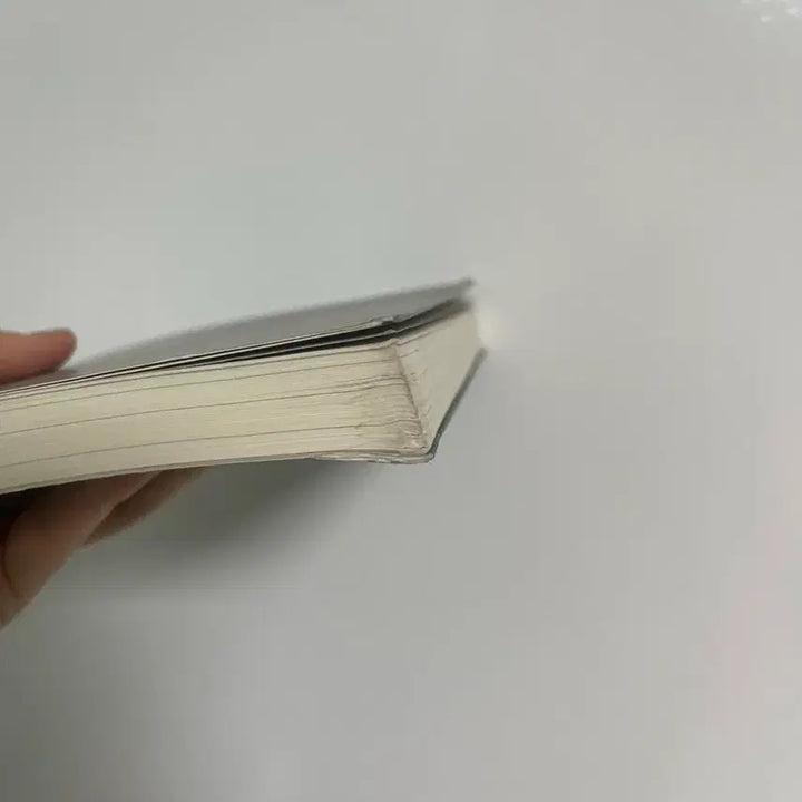 [BUNJANG] Park Jung-min "Usable Human" Essay Collection / 박정민 산문집 쓸만한 인간