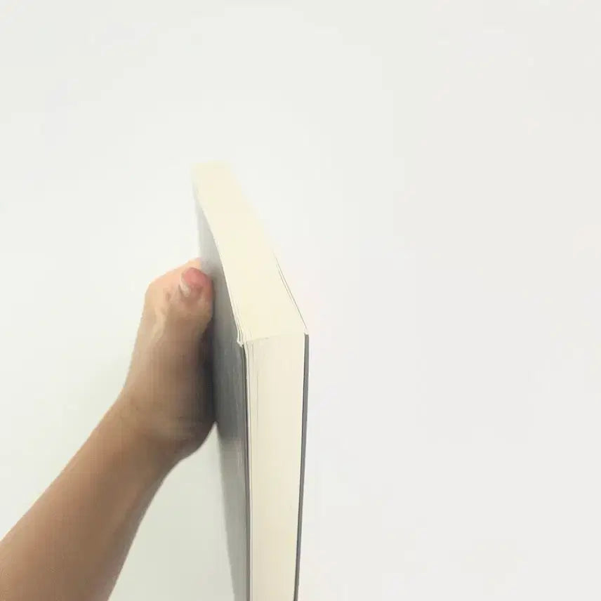 [BUNJANG] Park Jung-min "Usable Human" Essay Collection / 박정민 산문집 쓸만한 인간