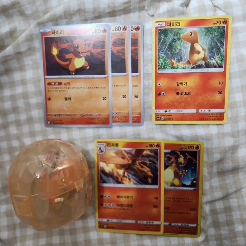 [BUNJANG] Pokemon Charizard and Charmander Card Set / 포켓몬 카드 파이리, 리자몽 6장