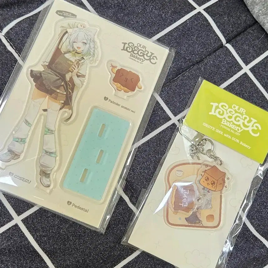 [BUNJANG] ISEGYE IDOL God Se-gu Acrylic Stand &amp; Keychain / 이세계아이돌 아우어베이커리 콜라보 고세구 아크릴스탠드, 아크릴키링