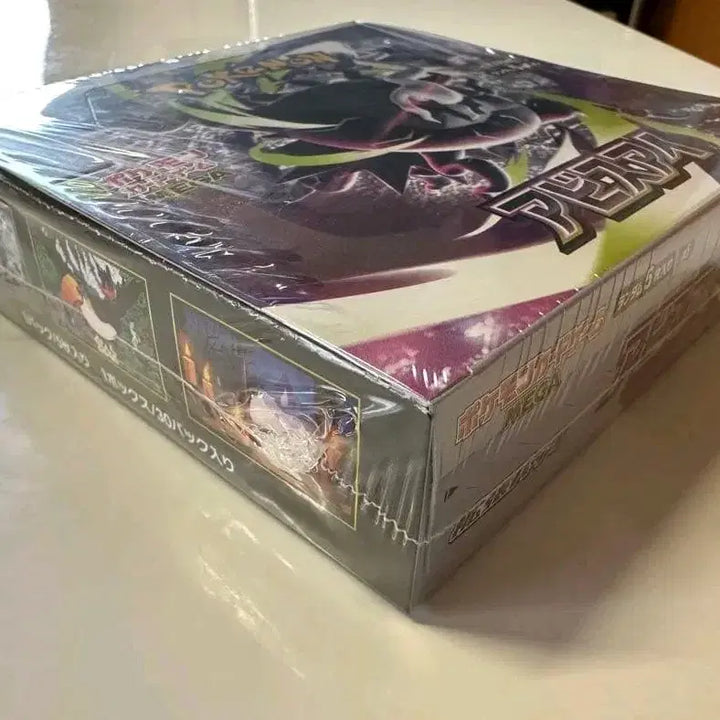 [BUNJANG] Pokemon Card Abyss Ai Japanese Version Sealed Box / (무료배송)포켓몬 카드 어비스아이 일본판 미개봉 박스