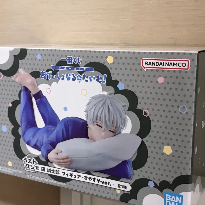 [BUNJANG] Blue Lock Kuji Last One Prize Nagi Figure (Sealed) / 미개봉새상품) 블루록 쿠지 라스트원상 나기
