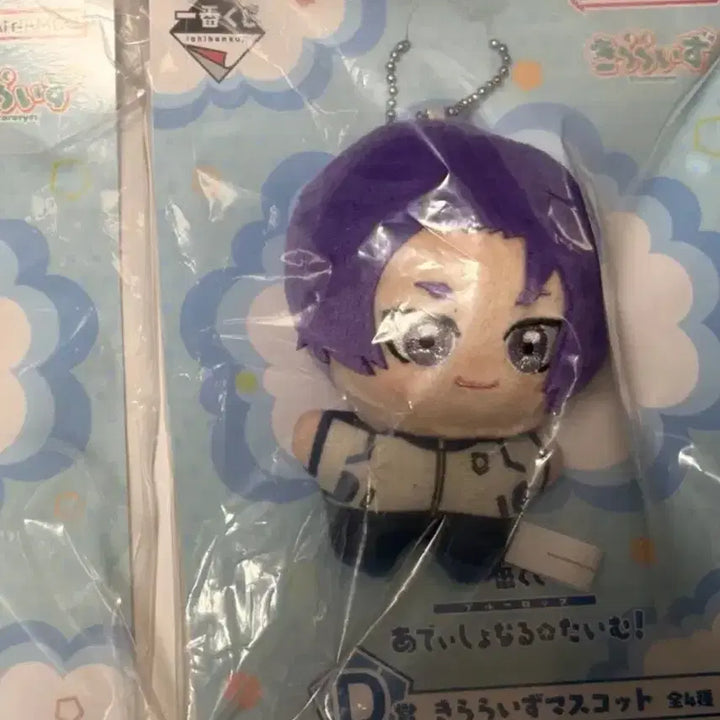 [BUNJANG] Blue Lock Kuji Last One Prize Nagi Figure (Sealed) / 블루록 쿠지 라스트원상 나기+ 레오 누이 증정