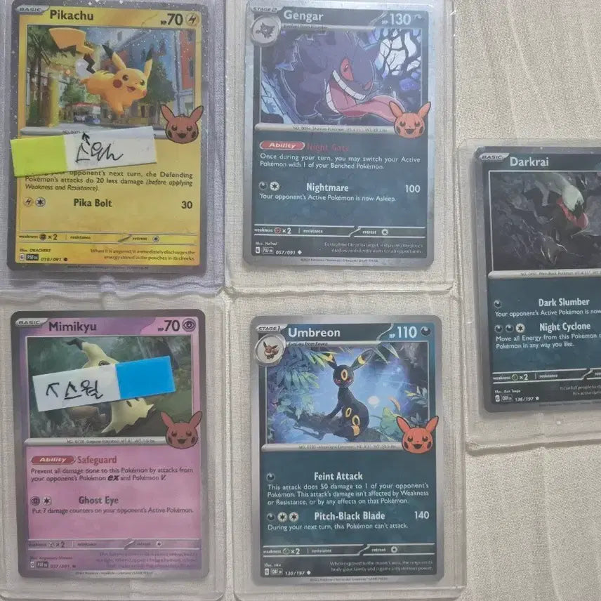 [BUNJANG] Pokemon Card Halloween Full Set Pikachu/Gengar/Darkrai/Gourgeist/Sableye / 포켓몬 카드24년 할로윈풀셋 피카츄/팬텀/다크라이/따라큐/블랙키 택포