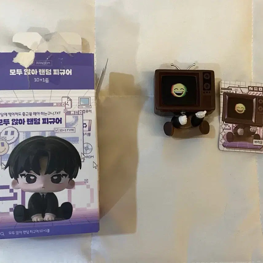 [BUNJANG] Gwedam Check-in Brown All-Sit Figure / 괴담출근 괴출 브라운 모두앉아 피규어
