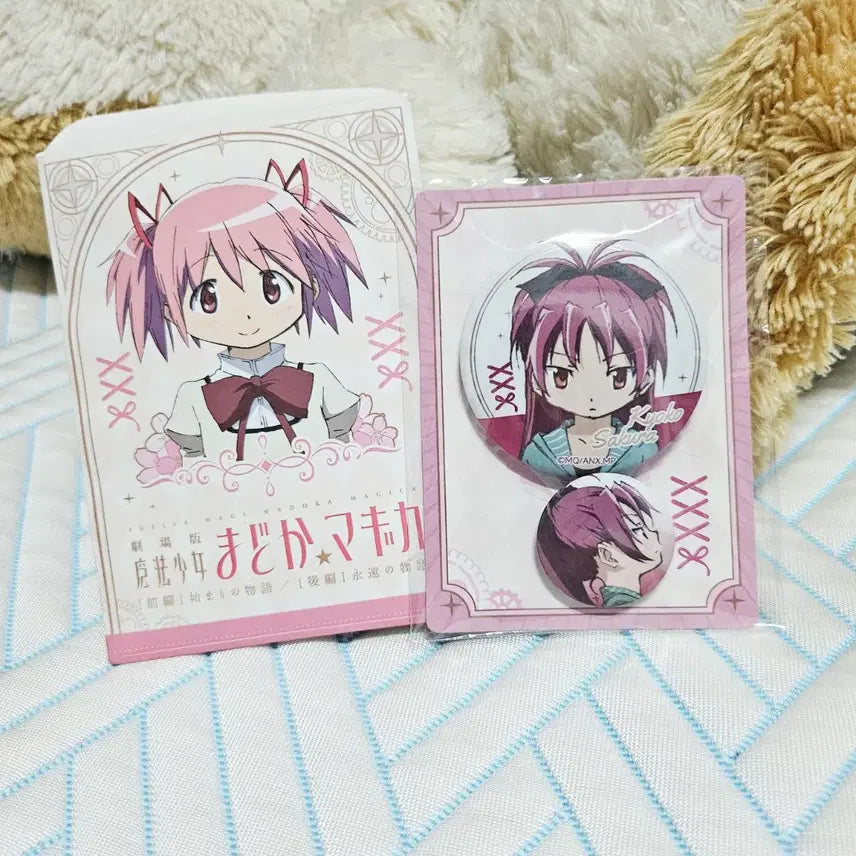 [BUNJANG] Puella Magi Madoka Magica Kyoko Sakura Pin Badge / 마법소녀 마도카 마기카 사쿠라 쿄코 사쿠라 뱃지 +오네무탄