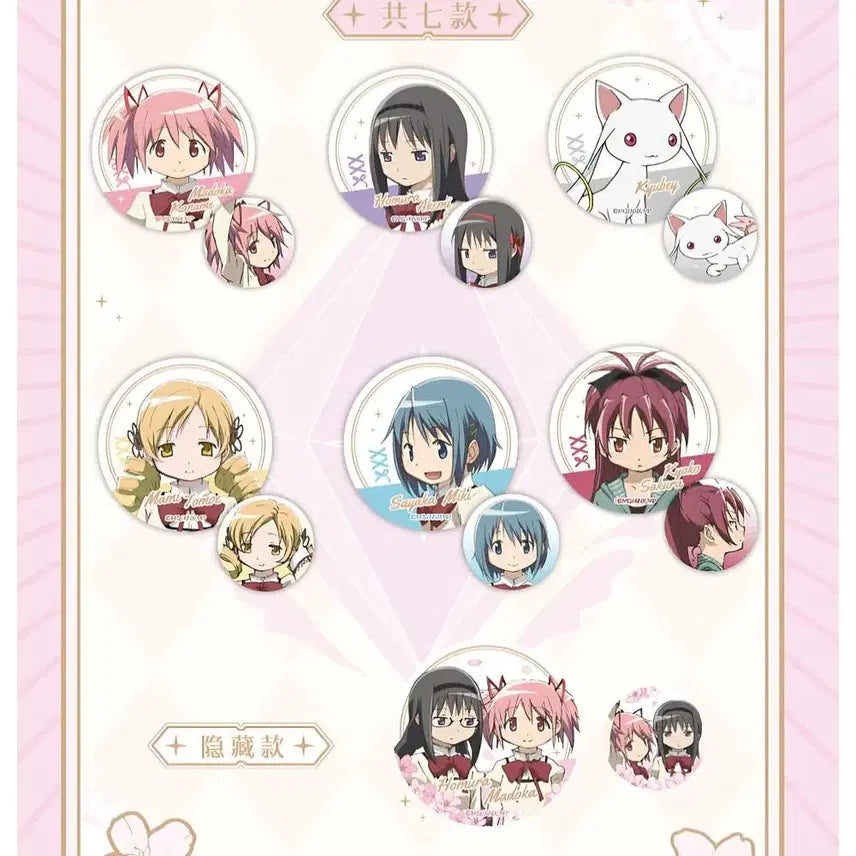 [BUNJANG] Puella Magi Madoka Magica Kyoko Sakura Pin Badge / 마법소녀 마도카 마기카 사쿠라 쿄코 사쿠라 뱃지 +오네무탄