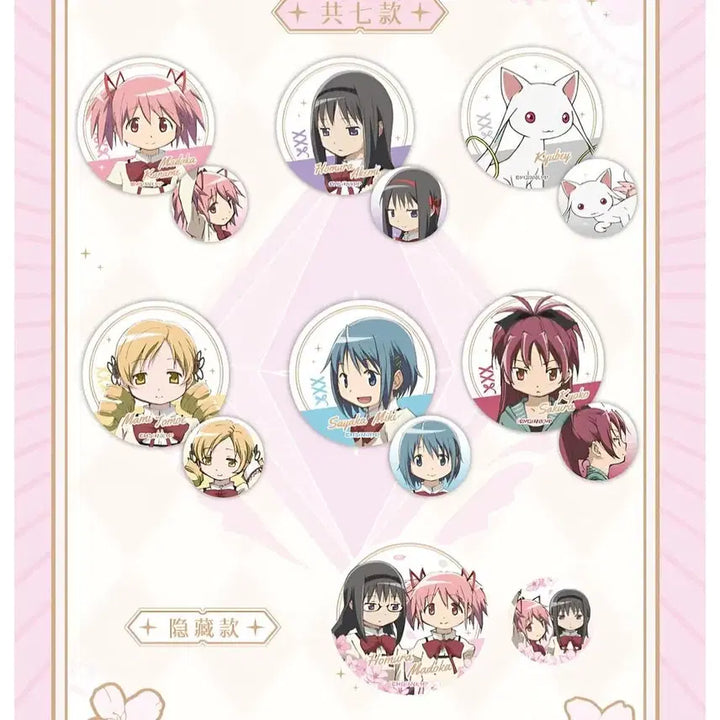 [BUNJANG] Puella Magi Madoka Magica Kyoko Sakura Pin Badge / 마법소녀 마도카 마기카 사쿠라 쿄코 사쿠라 뱃지 +오네무탄